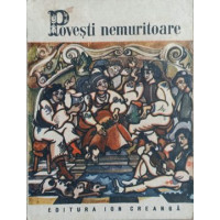 POVESTI NEMURITOARE (29)