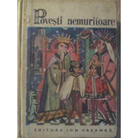 POVESTI NEMURITOARE (3)