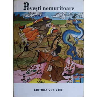 POVESTI NEMURITOARE 4