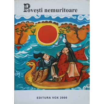 POVESTI NEMURITOARE 7