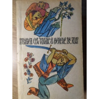 PRASLEA CEL VOINIC SI MERELE DE AUR PRASLEA CEL VOINIC SI MERELE DE AUR