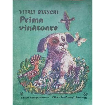 PRIMA VANATOARE