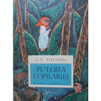 PUTEREA COPILARIEI