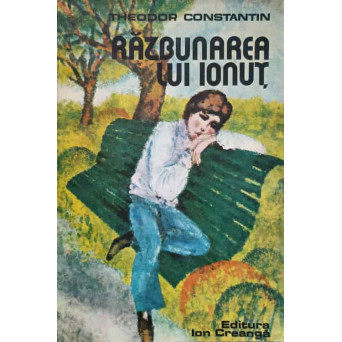 RAZBUNAREA LUI IONUT