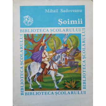 SOIMII