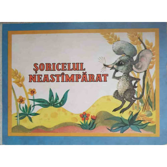 SORICELUL NEASTAMPARAT