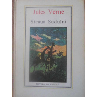 STEAUA SUDULUI