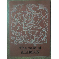 THE TALE OF ALIMAN THE GREEN KING'S SON