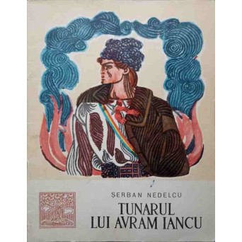 TUNARUL LUI AVRAM IANCU
