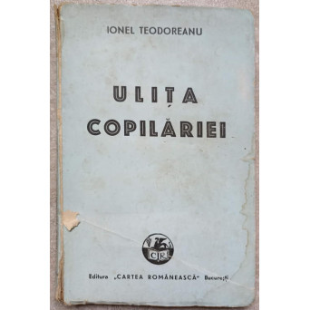 ULITA COPILARIEI