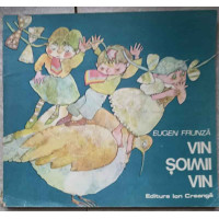 VIN SOIMII VIN VIN SOIMII VIN