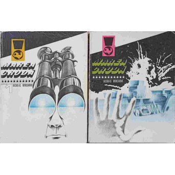 MAREA CRUDA VOL.1-2