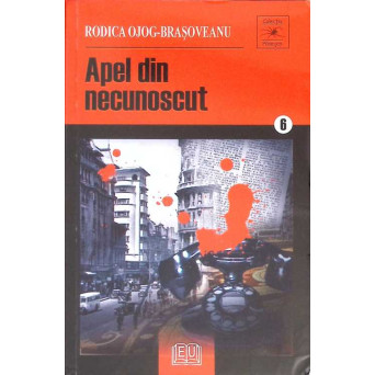 APEL DIN NECUNOSCUT