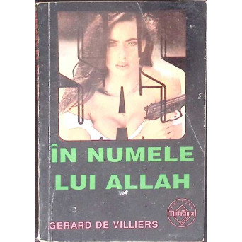 IN NUMELE LUI ALLAH. COLECTIA SAS