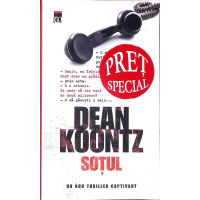 SOTUL