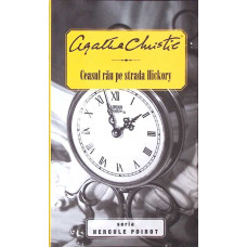CEASUL RAU PE STRADA HICKORY