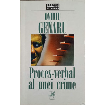 PROCES-VERBAL AL UNEI CRIME