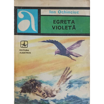 EGRETA VIOLETA