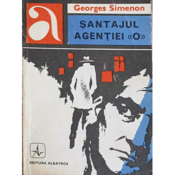 SANTAJUL AGENTIEI O