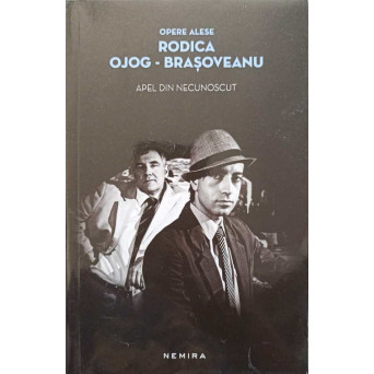 APEL DIN NECUNOSCUT