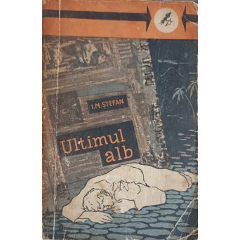 ULTIMUL ALB