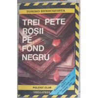 TREI PETE ROSII PE FOND NEGRU TREI PETE ROSII PE FOND NEGRU