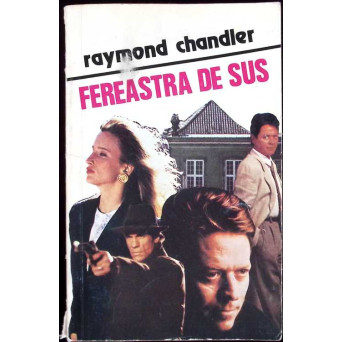 FEREASTRA DE SUS