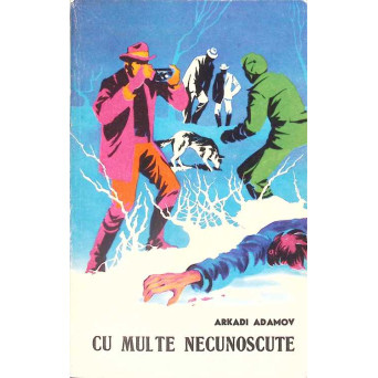 CU MULTE NECUNOSCUTE