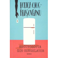 NECUNOSCUTA DIN CONGELATOR NECUNOSCUTA DIN CONGELATOR