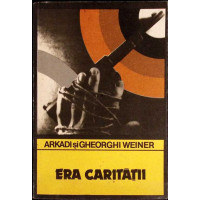 ERA CARITATII