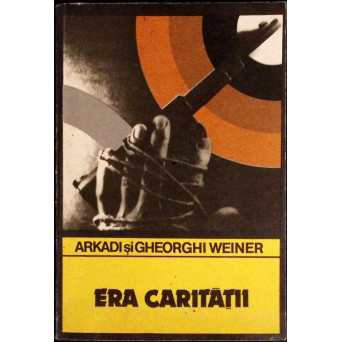 ERA CARITATII