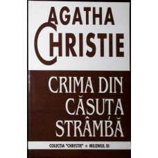 CRIMA DIN CASUTA STRAMBA