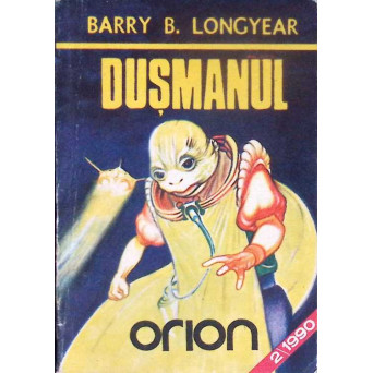 DUSMANUL