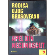 APEL DIN NECUNOSCUT