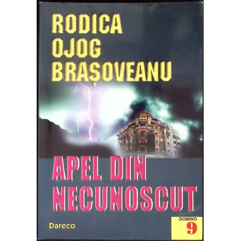 APEL DIN NECUNOSCUT