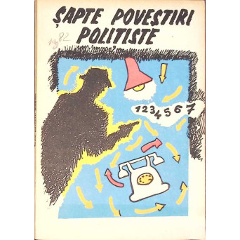 SAPTE POVESTIRI POLITISTE
