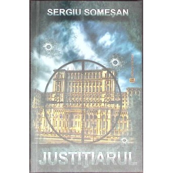 JUSTITIARUL