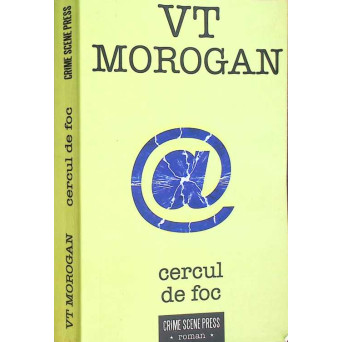 CERCUL DE FOC