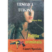 URSOAICA UCIGASA URSOAICA UCIGASA