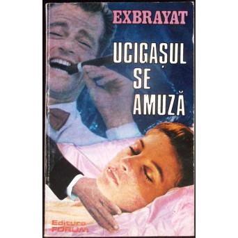 UCIGASUL SE AMUZA