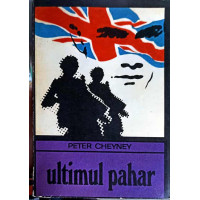 ULTIMUL PAHAR ULTIMUL PAHAR