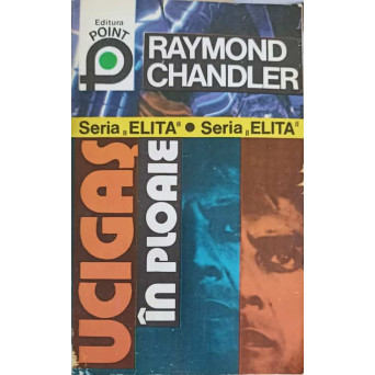 UCIGAS IN PLOAIE