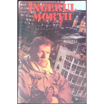INGERUL MORTII