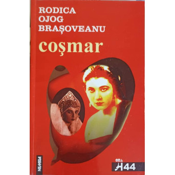 COSMAR