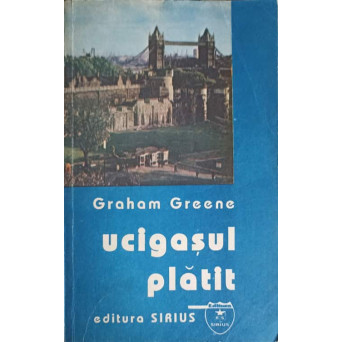 UCIGASUL PLATIT