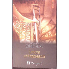UMBRA CHINEZEASCA