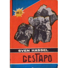 GESTAPO