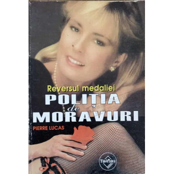 REVERSUL MEDALIEI