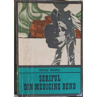 SERIFUL DIN MEDICINE BEND SERIFUL DIN MEDICINE BEND