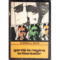GARDA LA REGINA BRILIANTELOR